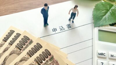 【東京都港区】遮熱/断熱フィルム施工の助成金制度について