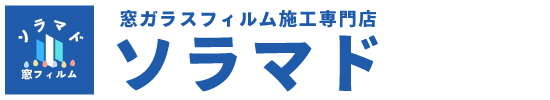 ガラスフィルム施工専門店「ソラマド」