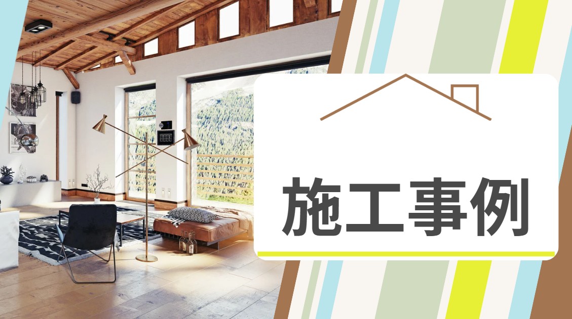 千葉県野田市　グラデーションフィルム施工【施工事例】
